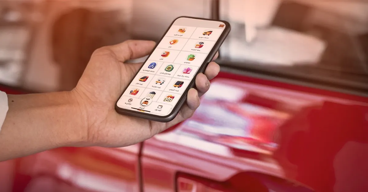 اپلیکیشن‌های موبایل و سوپر اپلیکیشن‌های پرداخت