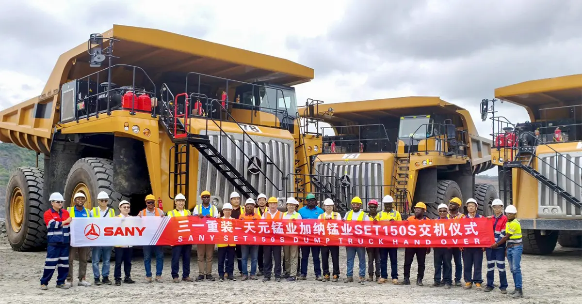 تأسیس SANY Heavy Truck و آغاز رسمی پروژه 