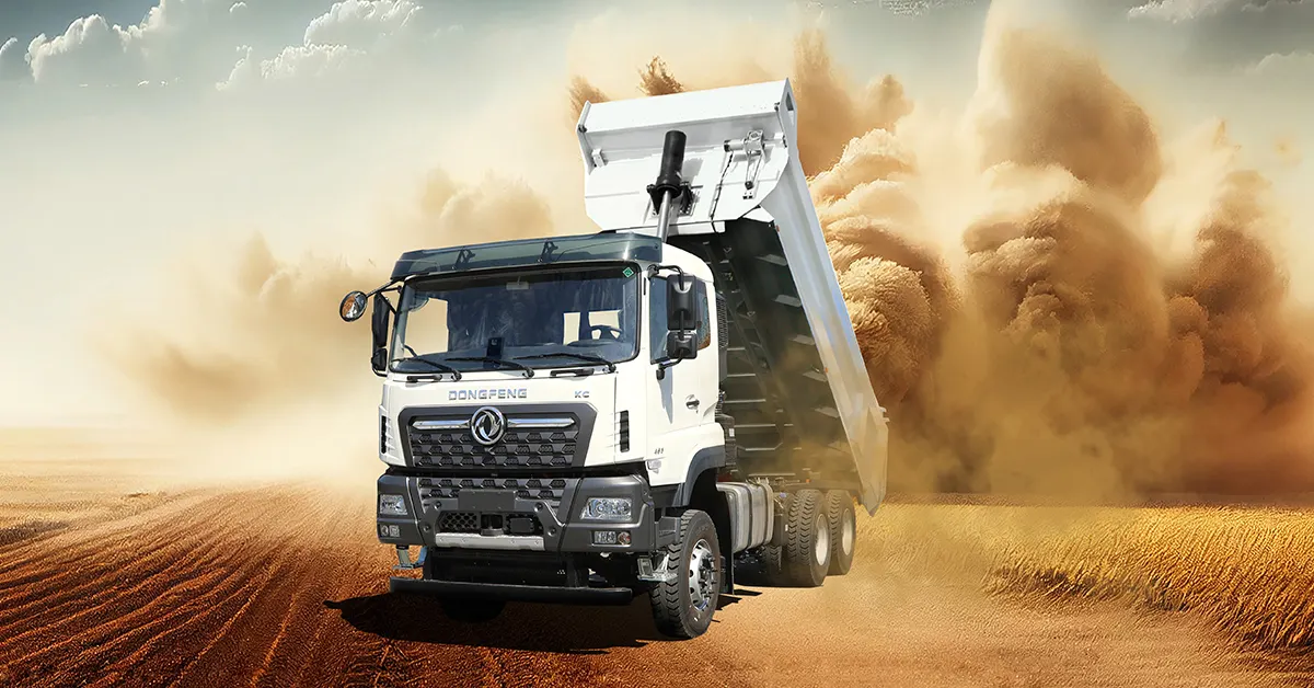 دانگ‌فنگ KC465 