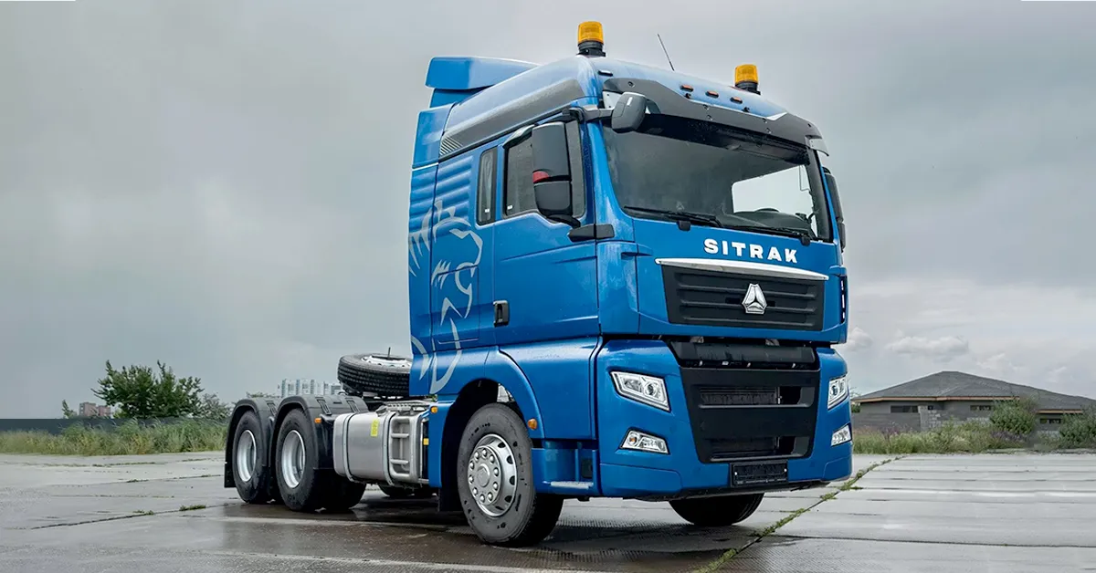 سیتراک C7H (پیلسان)