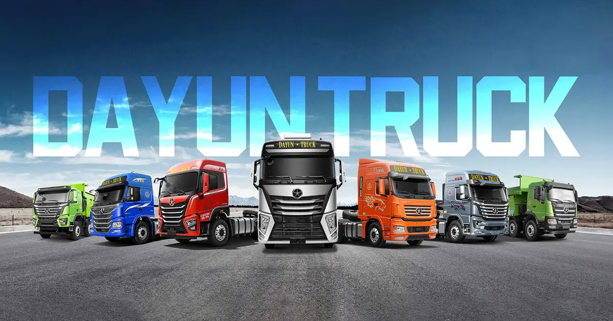 شروع حضور دایون در ایران