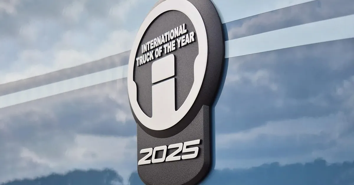 کدام نهاد این جایزه را اهدا می‌کند؟