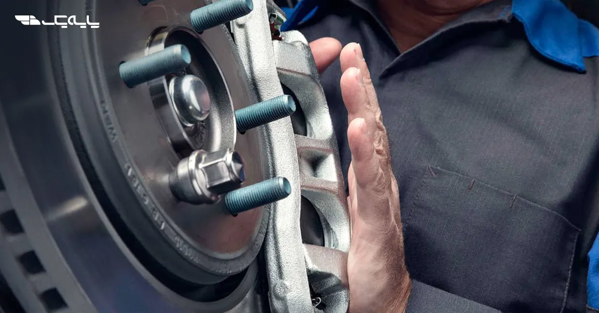 اندازه‌گیری ضخامت کفشک ترمز کاسه‌ای و حداقل مجاز