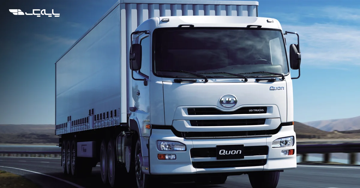 تاریخچه و تکامل کامیون یودی کوئون (UD Quon)