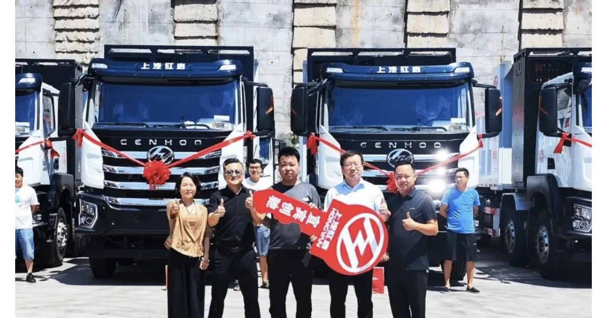 تلاش برای مدرنیزاسیون؛ نیاز به شریک جهانی (اوایل ۲۰۰۰) 