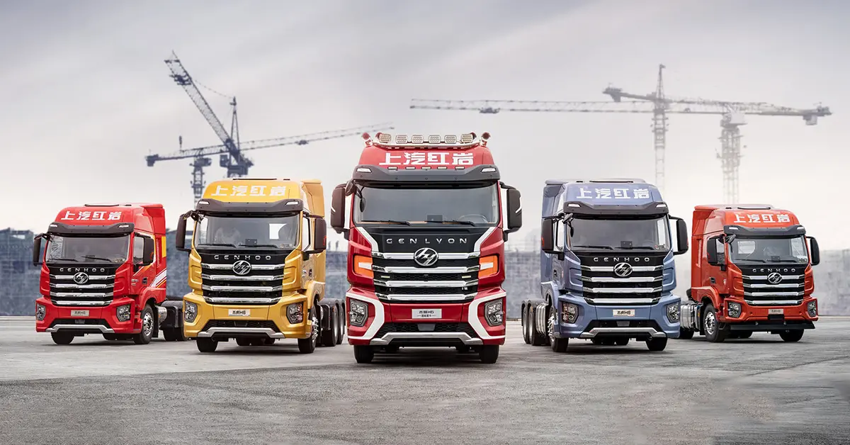 تولد یک ستاره ورود مدل Genlyon (ژنلیون) به بازار