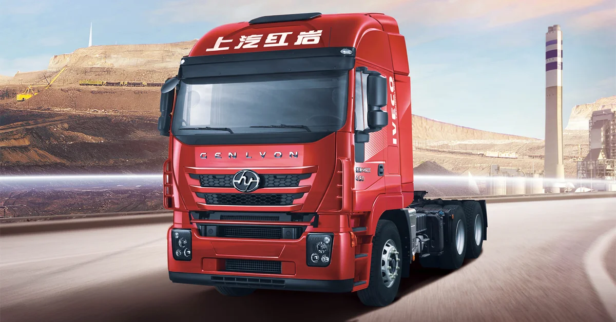 جایگاه امروز و آینده سایک هونگیان_ پیشتاز در انقلاب سبز