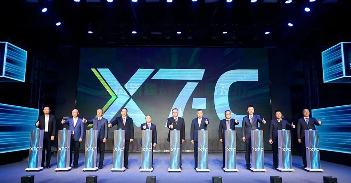 دانگ ‌فنگ سین‌جیانگ X7-C را رونمایی کرد؛ برنامه عرضه ۷۷ مدل جدید در ۲۰۲۶ 