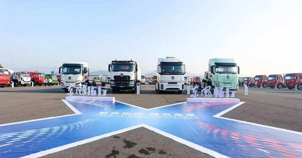 دانگ ‌فنگ سین‌جیانگ X7-C را رونمایی کرد؛ برنامه عرضه ۷۷ مدل جدید در ۲۰۲۶ 