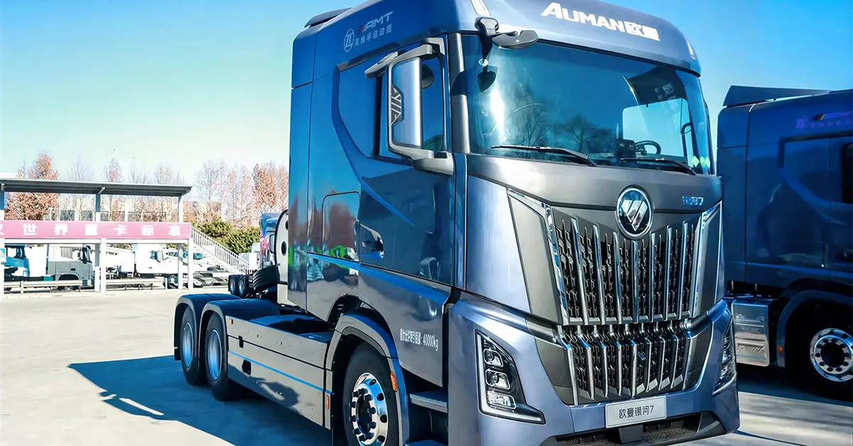 رونمایی از آومان گالاکسوس ۱۶N؛ قدرتمندترین کامیون گازسوز جهان با ۷۲۰ اسب‌بخار و ۳۶۰۰ نیوتن‌متر