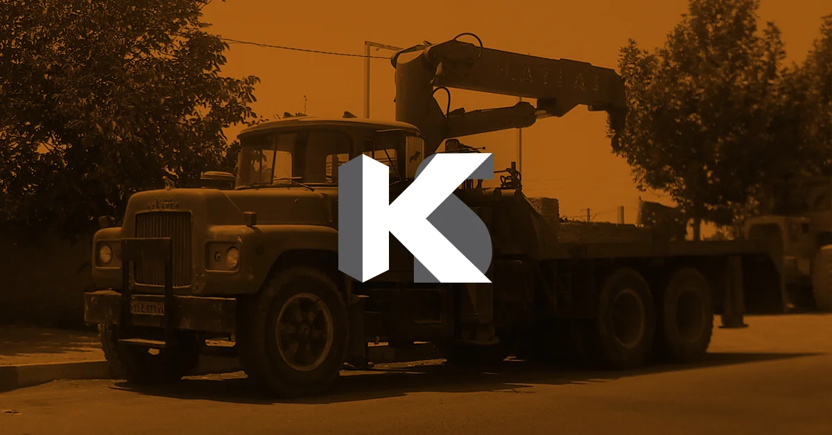 شرکت ایران کاوه (Iran Kaveh)؛ کهنه‌کار و اصیل