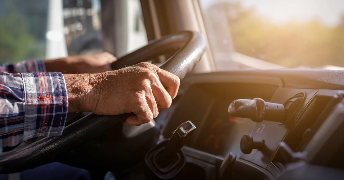 عملکرد این سیستم چگونه است؟