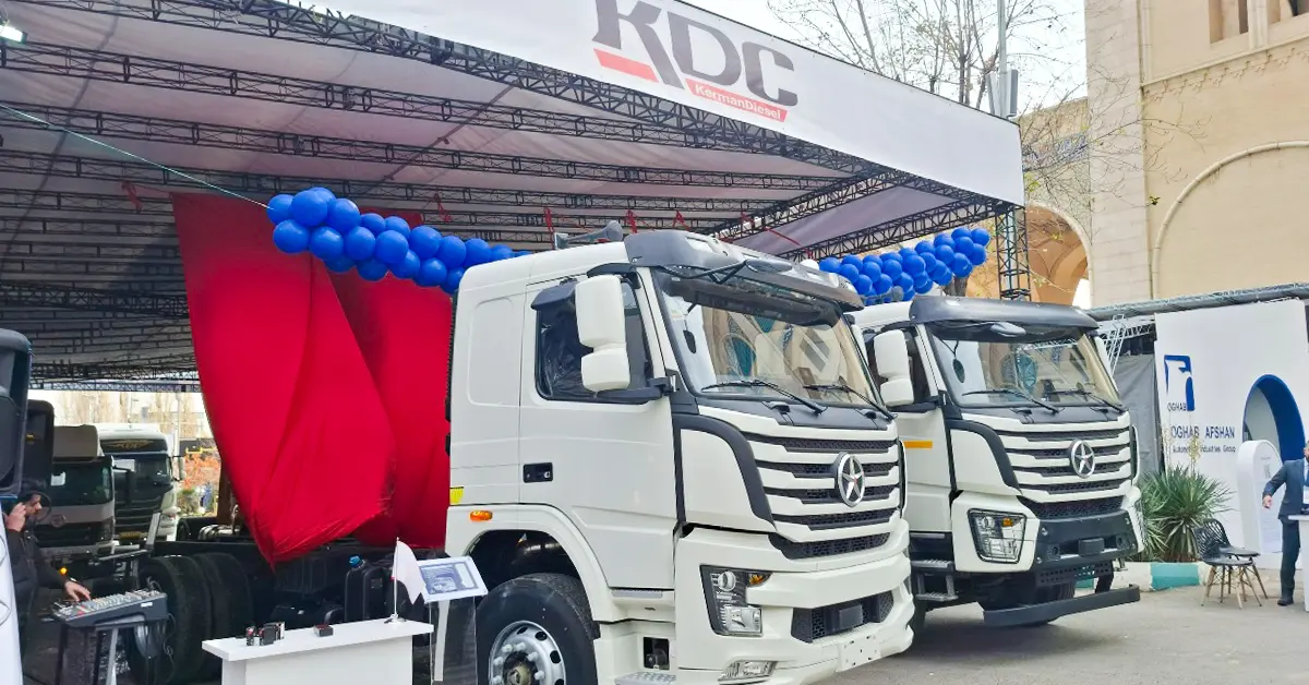 کرمان دیزل محصولات جدید خود را در نهمین نمایشگاه حمل‌ونقل و لجستیک رونمایی می‌کند
