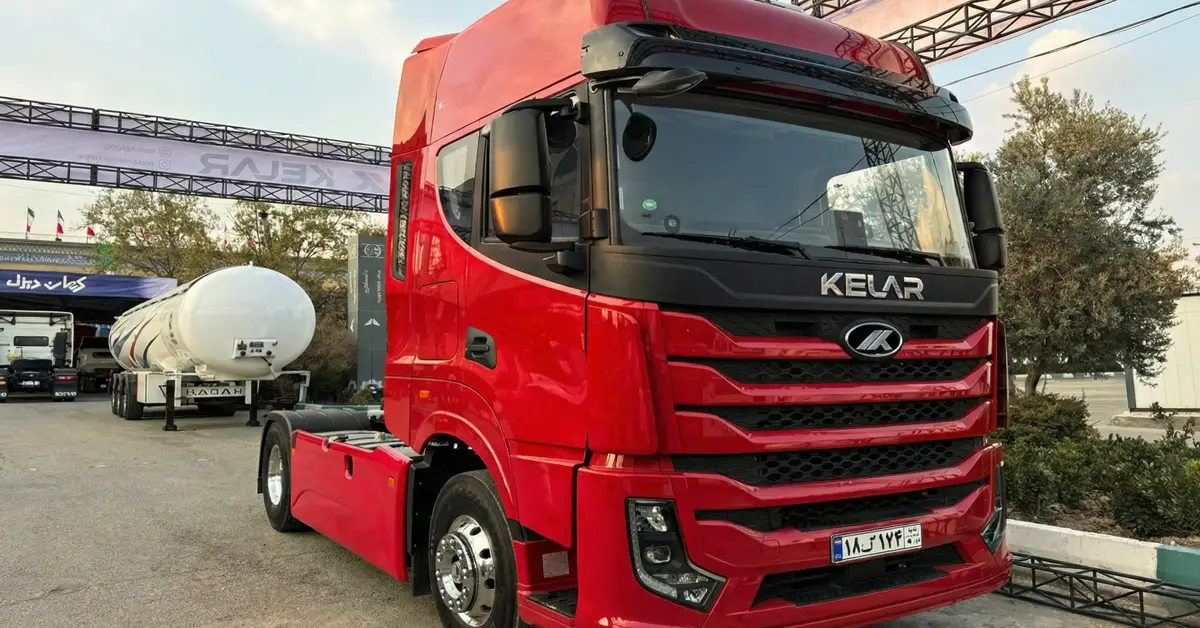 معرفی کشنده جدید ۵۶۰ اسب بخاری کلار در نهمین نمایشگاه حمل و نقل و لجستیک