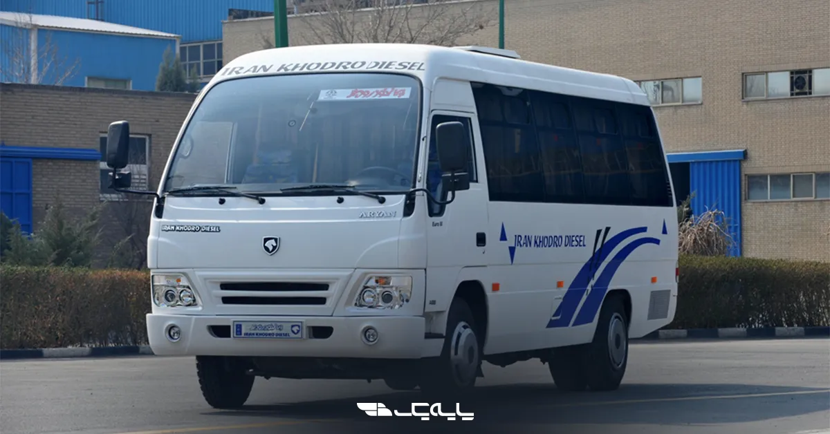 ۵. مینی‌بوس آرین؛ تبلور قدرت کامینز در محصولی ایرانی