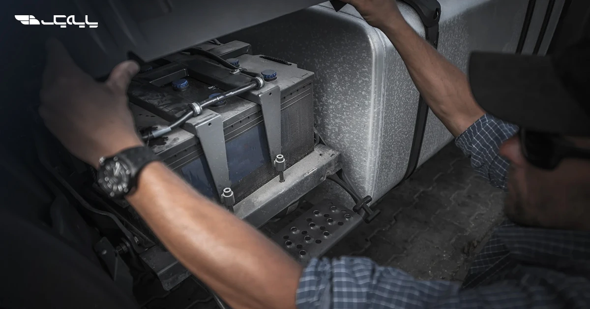 آموزش عیب‌یابی برق ‌دزدی کامیون؛ چرا صبح‌ها باتری خالی می‌شود؟