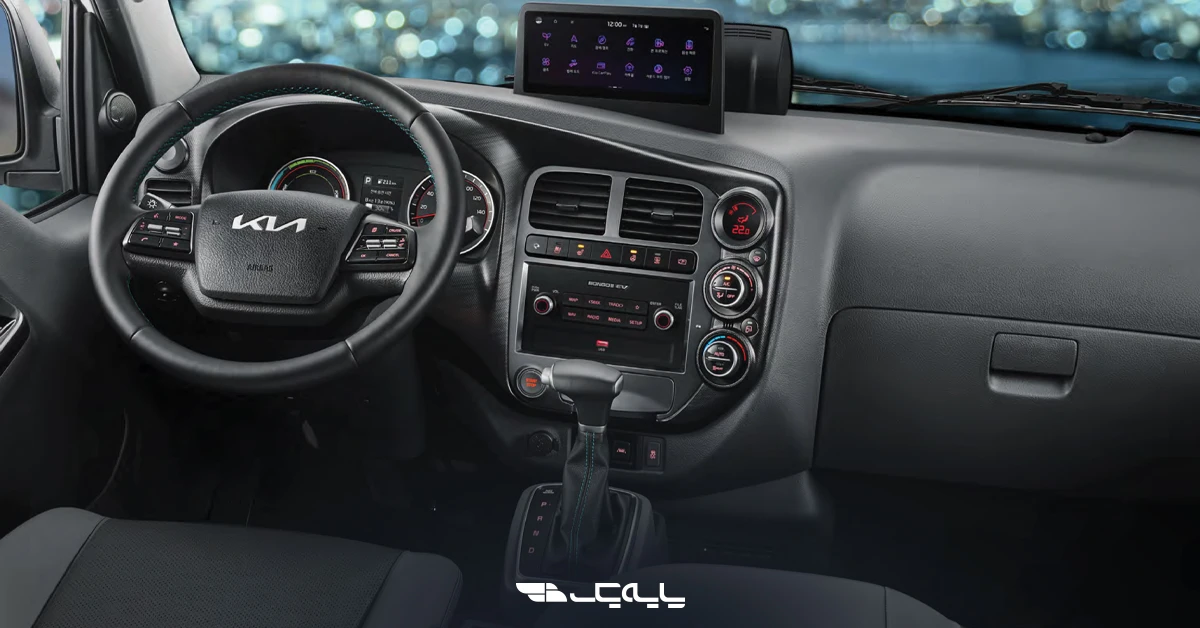 کامیونت کیا بونگو 3 مدل 2026؛ انقلاب در سیستم‌های ایمنی 