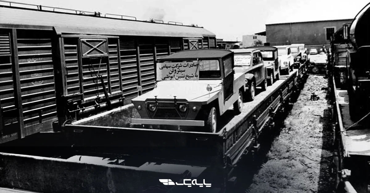 اندک اندک همسایگان می‌رسند؛ تکمیل پازل خودروسازی