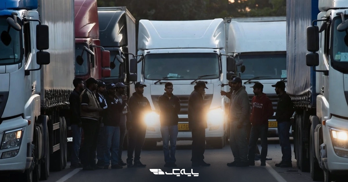 اعتراض شدید رانندگان کامیون به تخلفات تعاونی‌ها و جریمه‌های متعدد