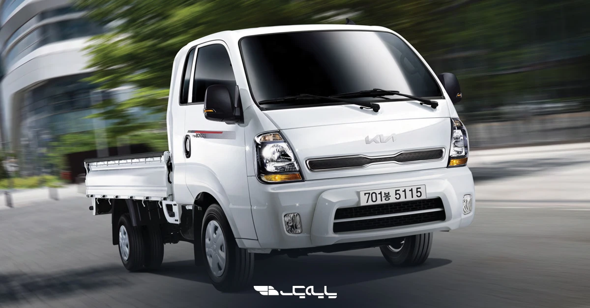 کامیونت کیا بونگو 3 مدل 2026؛ انقلاب در سیستم‌های ایمنی 