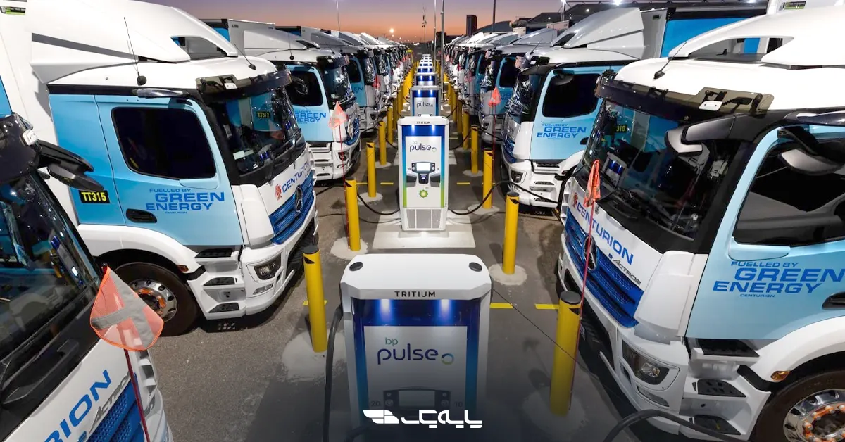 راه‌اندازی نخستین مرکز شارژ کامیون‌های برقی در استرالیا؛ تغییر در مدیریت ناوگان‌های تجاری