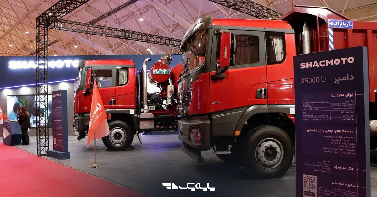 نمایشگاه راهسازی و بتن شیراز؛ فرصتی برای نمایشگاه آخرین دستاورد شرکت‌ها