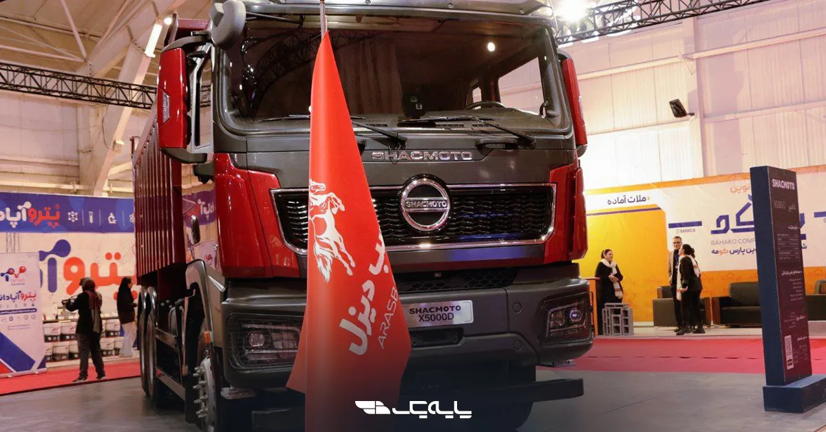 نمایشگاه راهسازی و بتن شیراز؛ فرصتی برای نمایشگاه آخرین دستاورد شرکت‌ها