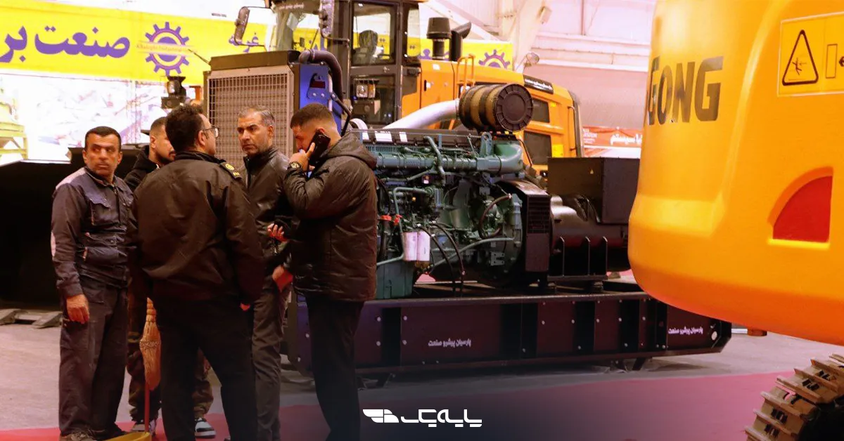 نمایشگاه راهسازی و بتن شیراز؛ فرصتی برای نمایشگاه آخرین دستاورد شرکت‌ها