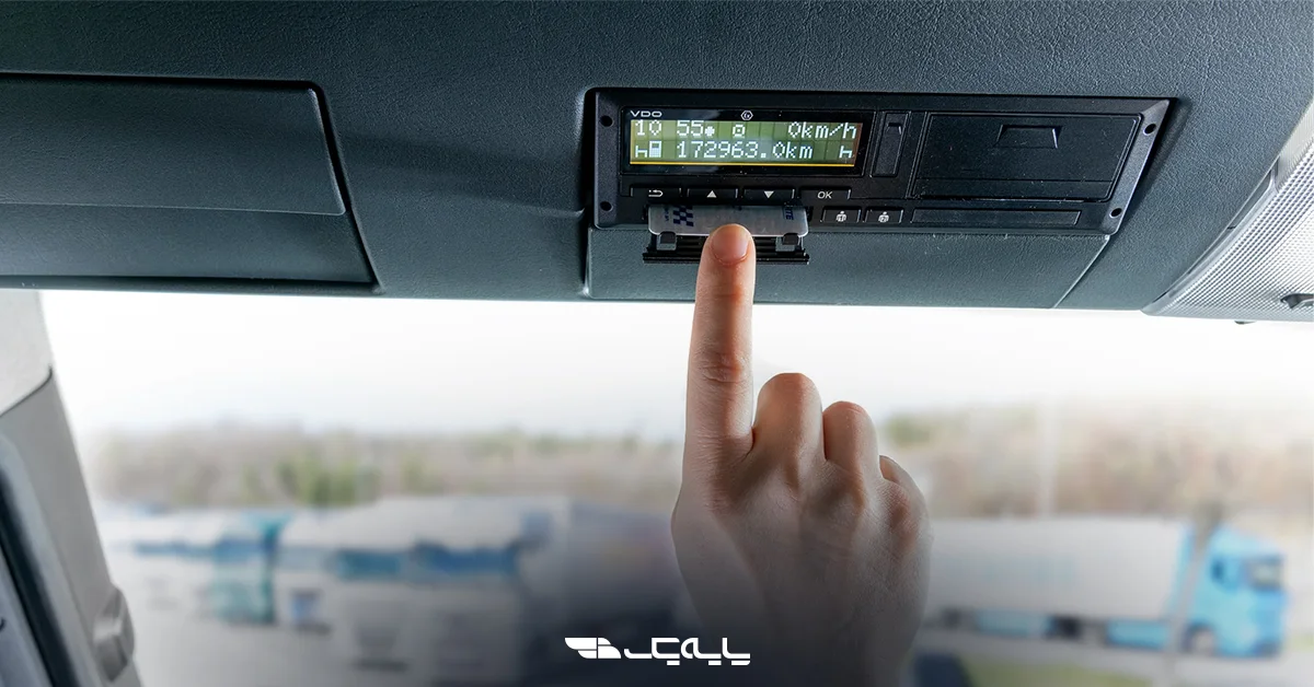  تبعات سنگین بی‌توجهی به قوانین جدید