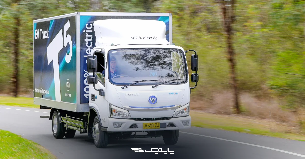 راه‌اندازی نخستین مرکز شارژ کامیون‌های برقی در استرالیا؛ تغییر در مدیریت ناوگان‌های تجاری