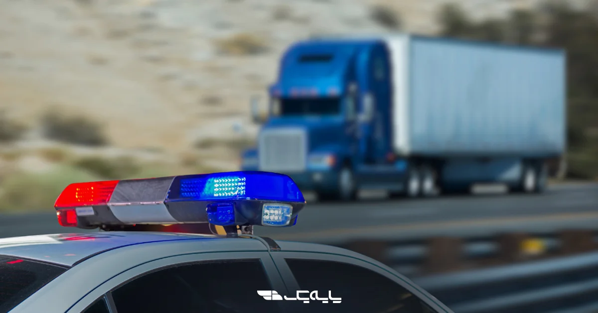 کمیسیون ماده ۱۱؛ مرجع رسیدگی به تخلفات رانندگان