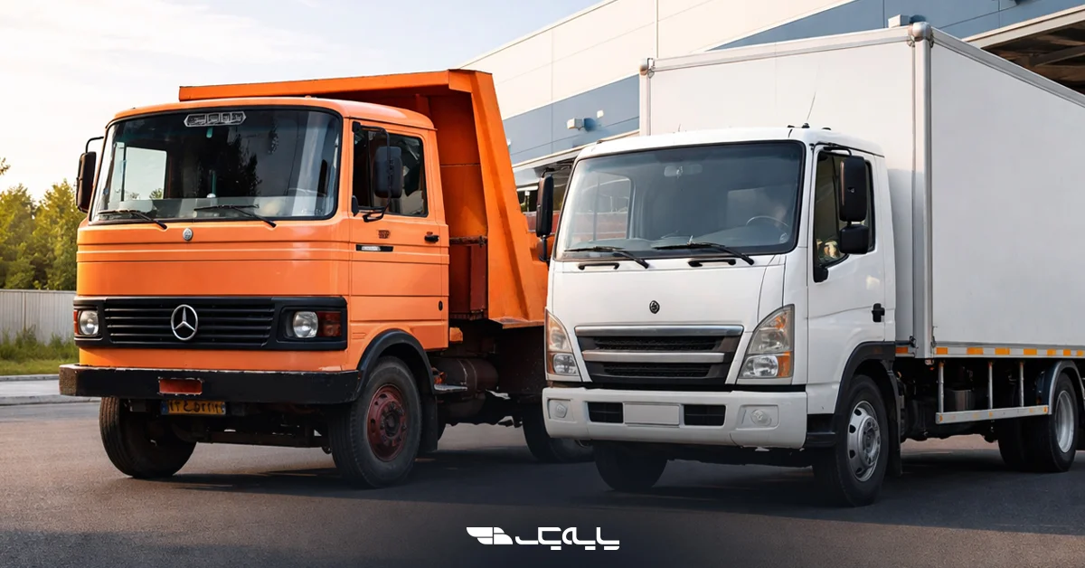 چه عواملی در انتخاب بین خاور و کامیونت نقش دارند؟