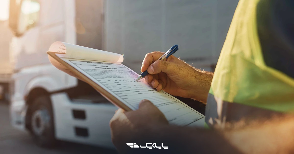 مدارک و فرآیند اعلام خسارت در اروپا