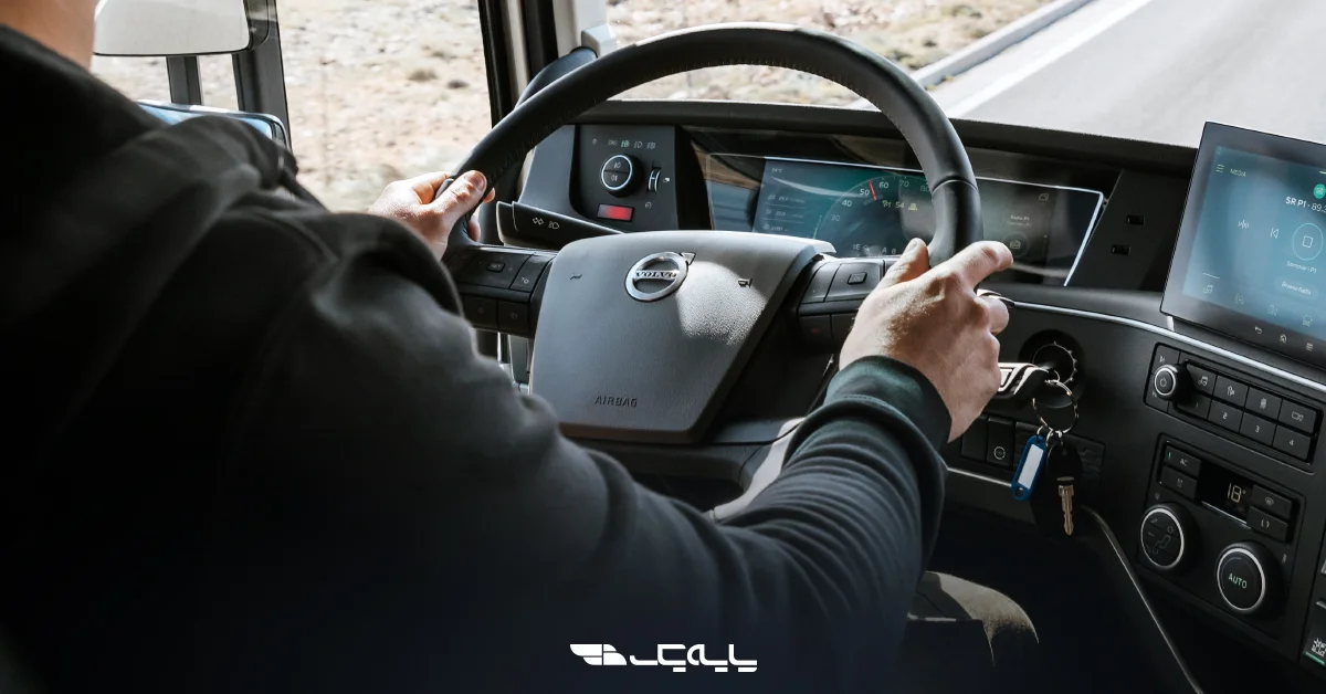 Ensuring the correct operation and stability of the steering system