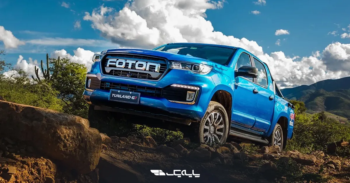 ورود به لیگ سنگین وزنها؛ خانواده فوتون تونلند