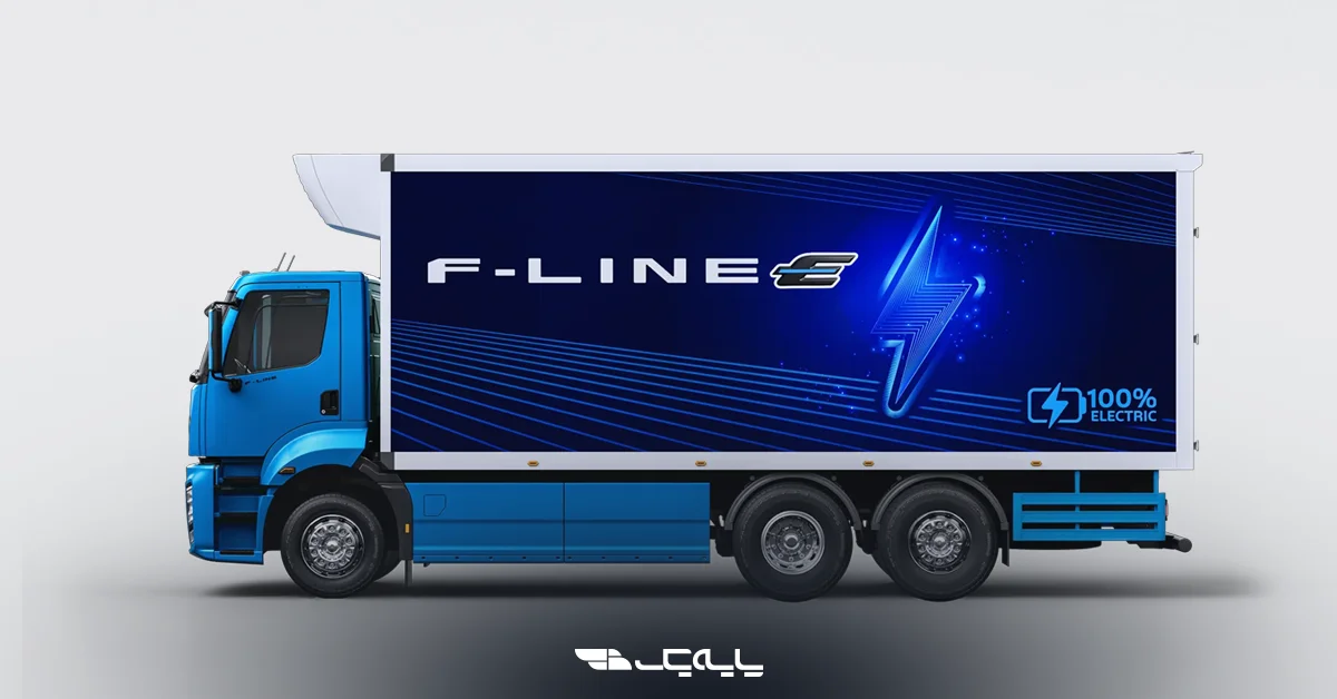 جایگاه فورد در بازار کامیون‌های برقی اروپا
