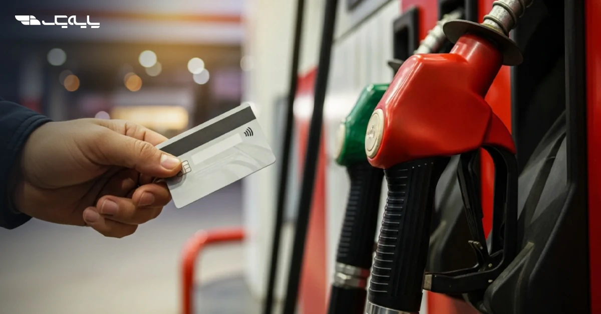 سهمیه سوخت کامیونها در کارت بانکی؛ حمایت دولت از رانندگان ادامه دارد