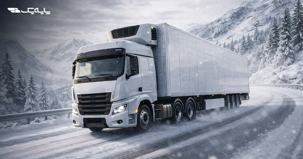 درآمد تریلر یخچالی چقدر است؟