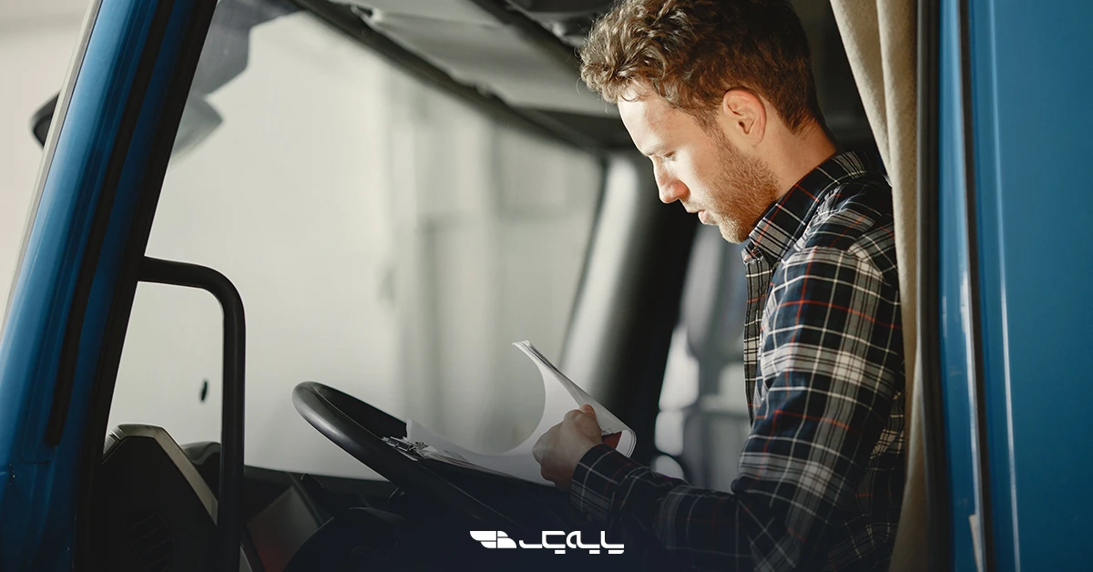 هزینه‌های بالا؛ نخستین عامل کاهش درآمد واقعی