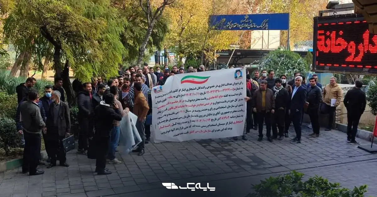 آیا اختلاف برداشت قانونی عامل اصلی این بحران است؟