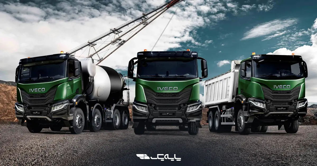 ایویکو X-Way؛ وقتی تکنولوژی جاده‌ای به کمک کار معدن می‌آید