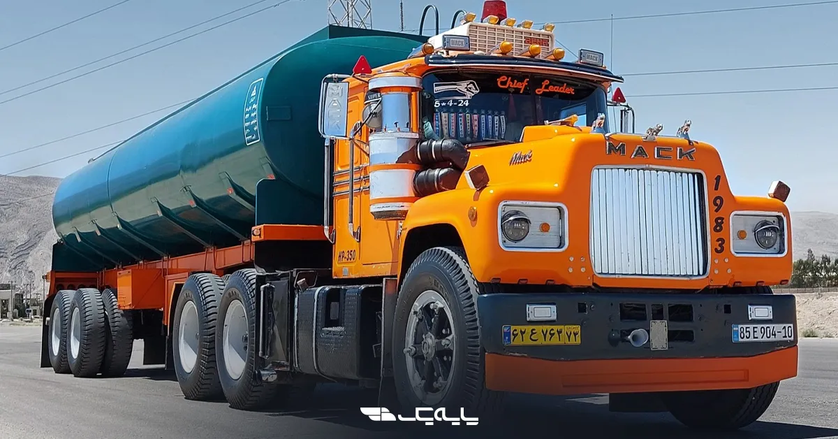 ماک سری R (ماک ایران کاوه)