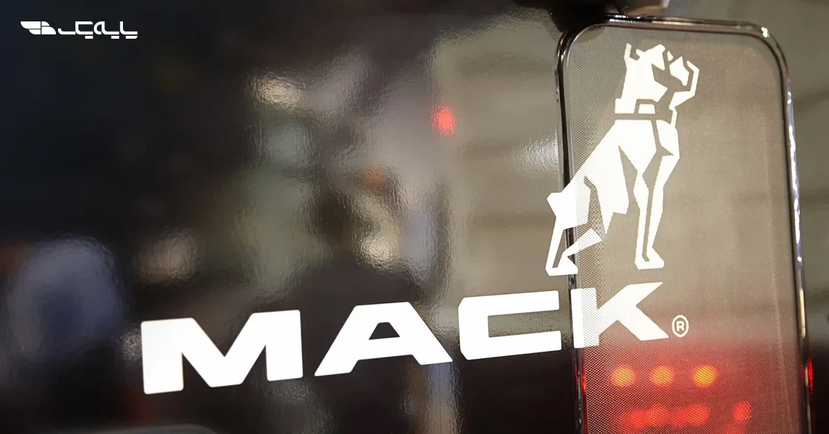 رونمایی ماک از دو کامیون جدید و پیشرفته در نمایشگاه CONEXPO 2026