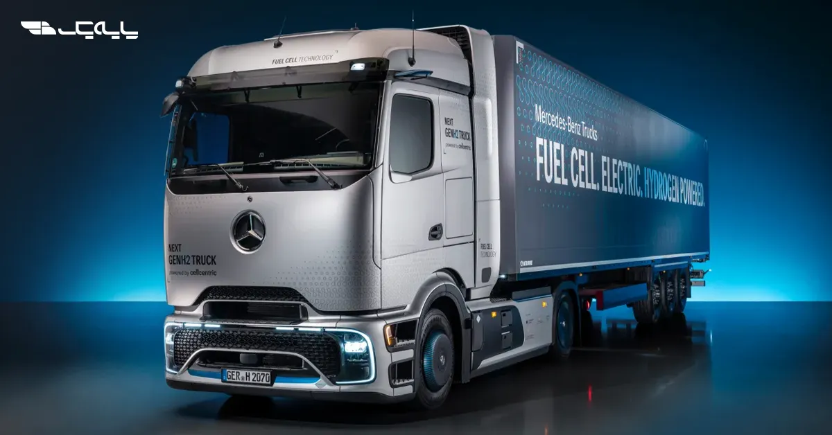 مرسدس بنز NextGenH2 معرفی شد؛ تولید ۱۰۰ دستگاه قبل از پایان ۲۰۲۶