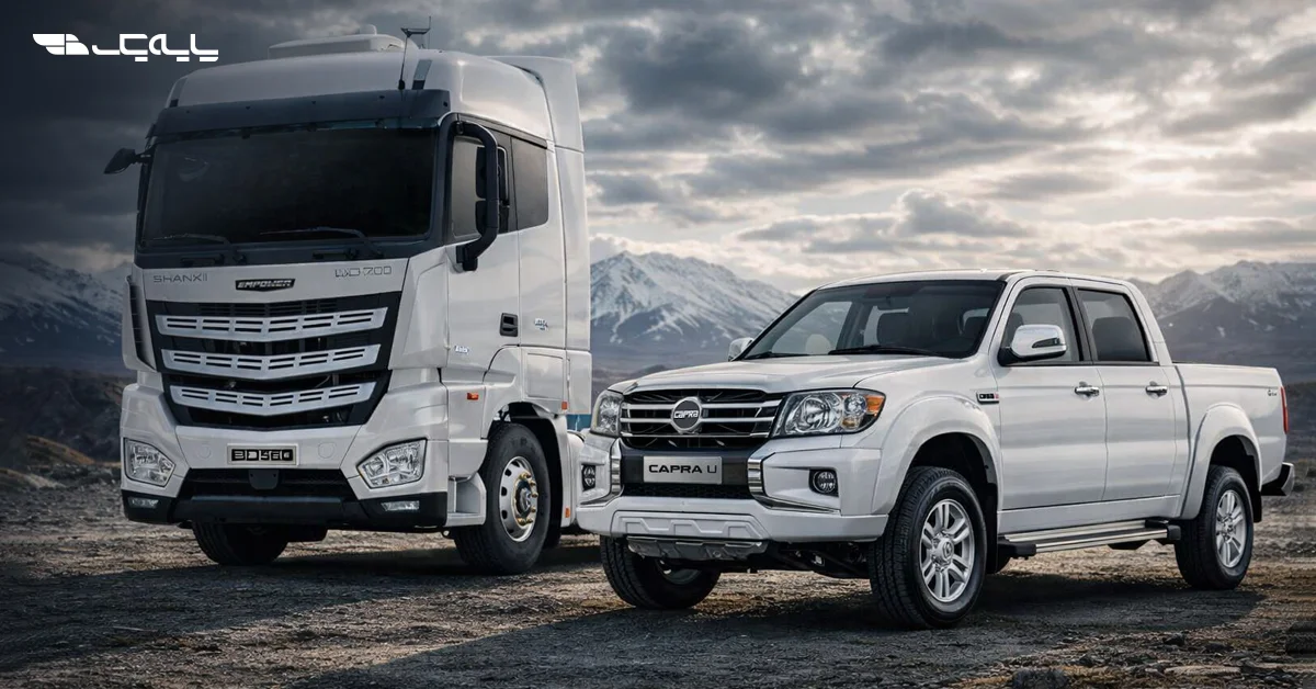 جهش قیمت امپاور BD560 و کاپرا U-MT؛ شوک همزمان در بازار آفرود و کشنده