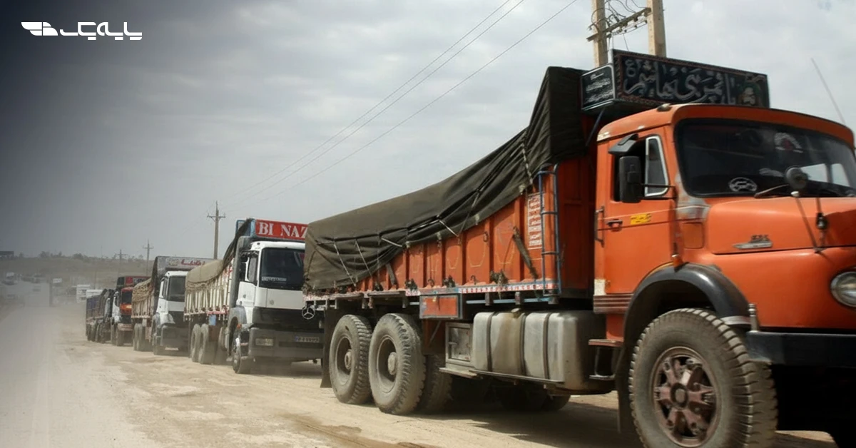 نوسازی کامیونهای فرسوده در هالهای از ابهام؛ درخواست رانندگان چیست؟