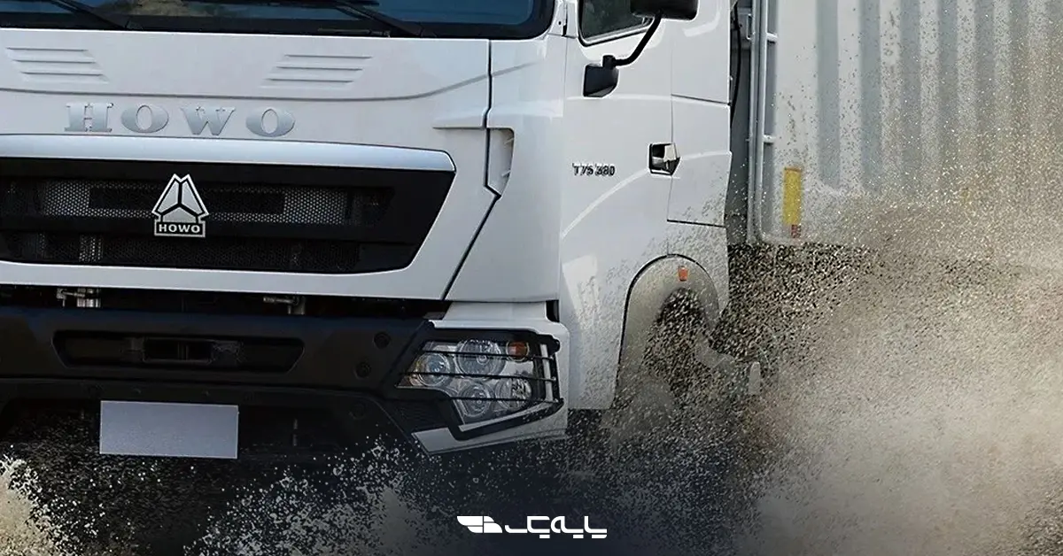 T7H؛ پایان دوران تقلید