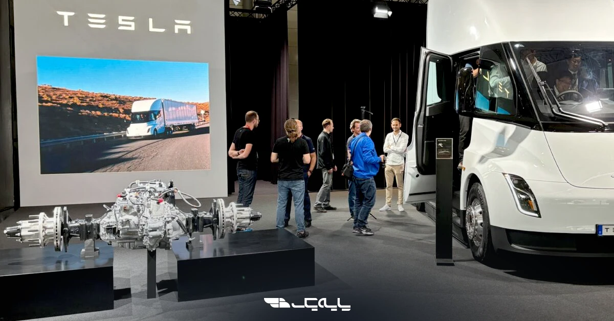 وضعیت تایید فنی و ابهام‌های موجود