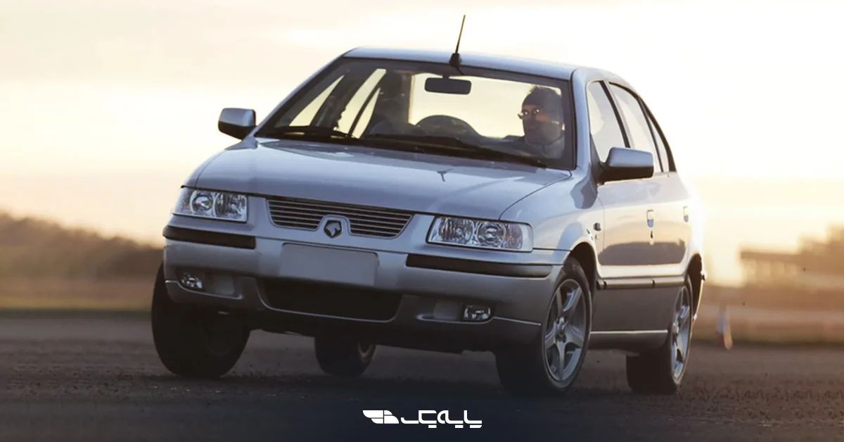 عصر جدید؛ خداحافظی با پیکان و تولد سمند