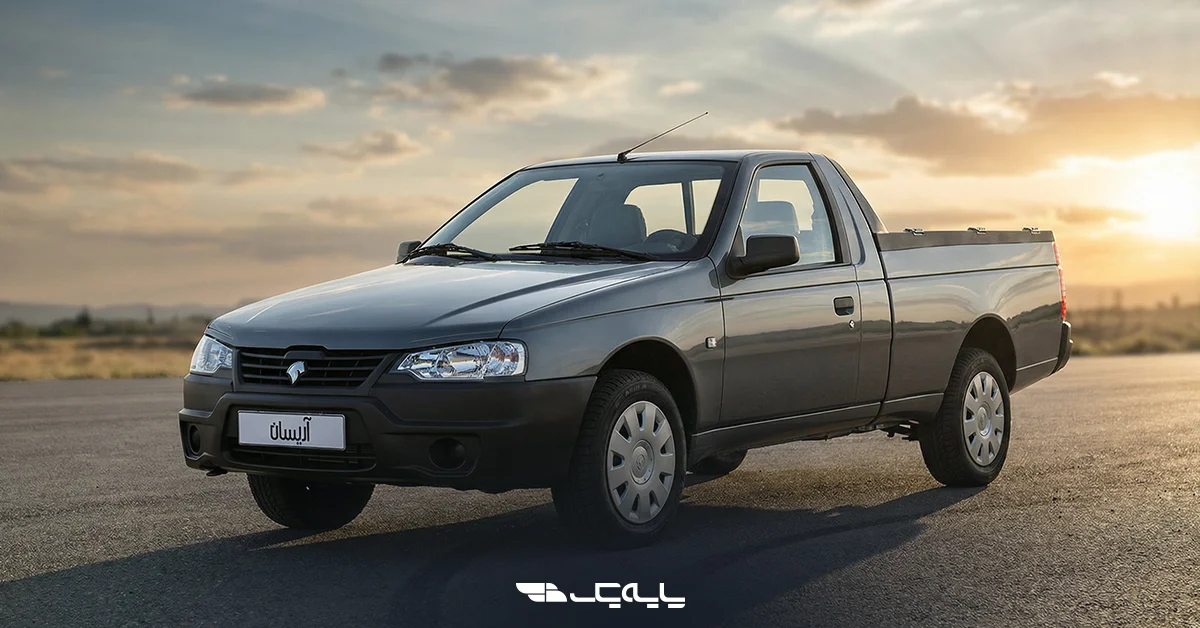 چالش جایگزینی؛ معرفی وانت آریسان ۱